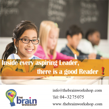 Be A Reading Whizz